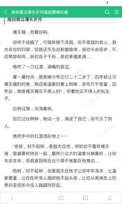 菲律宾怎么查询黑名单 黑名单能取消吗